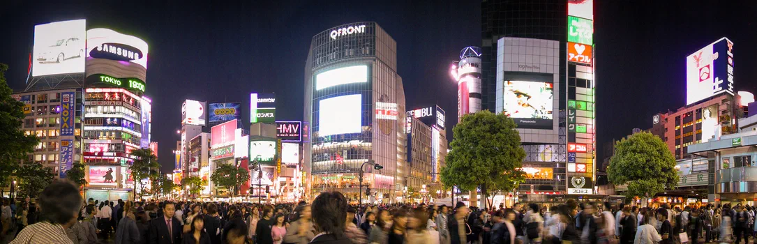 Shibuya City, Tokyo, Japan