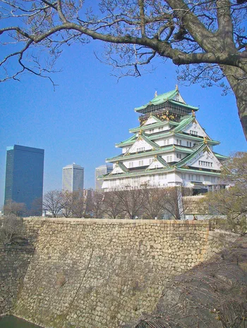 Osaka, Japan
