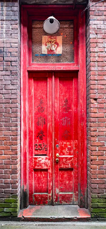 The Red Door