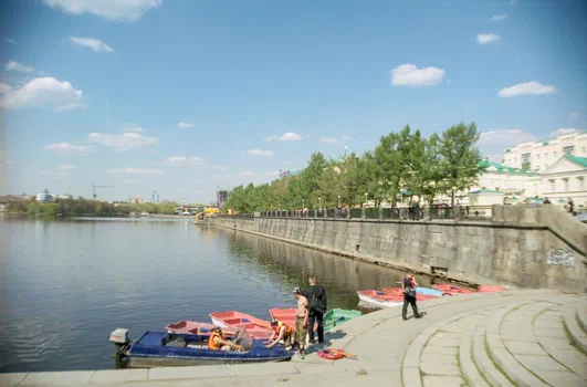 Gorodskoy Prud and the Iset River