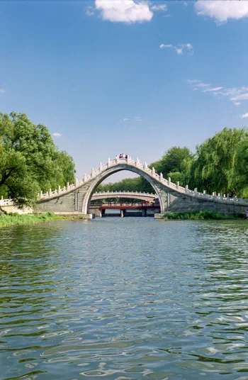 Haidian, Beijing, China Haidian, Beijing, China