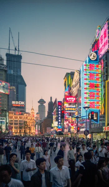 Nanjing Road at Dusk