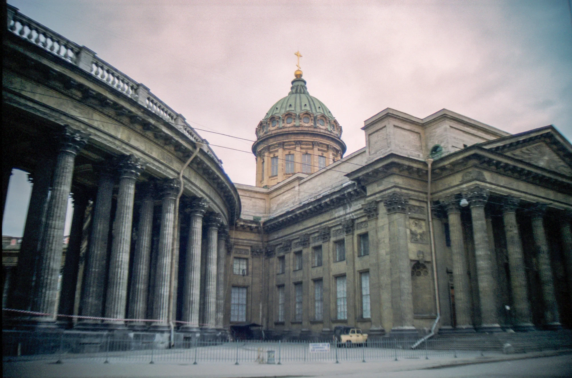 Kazan Cathedral