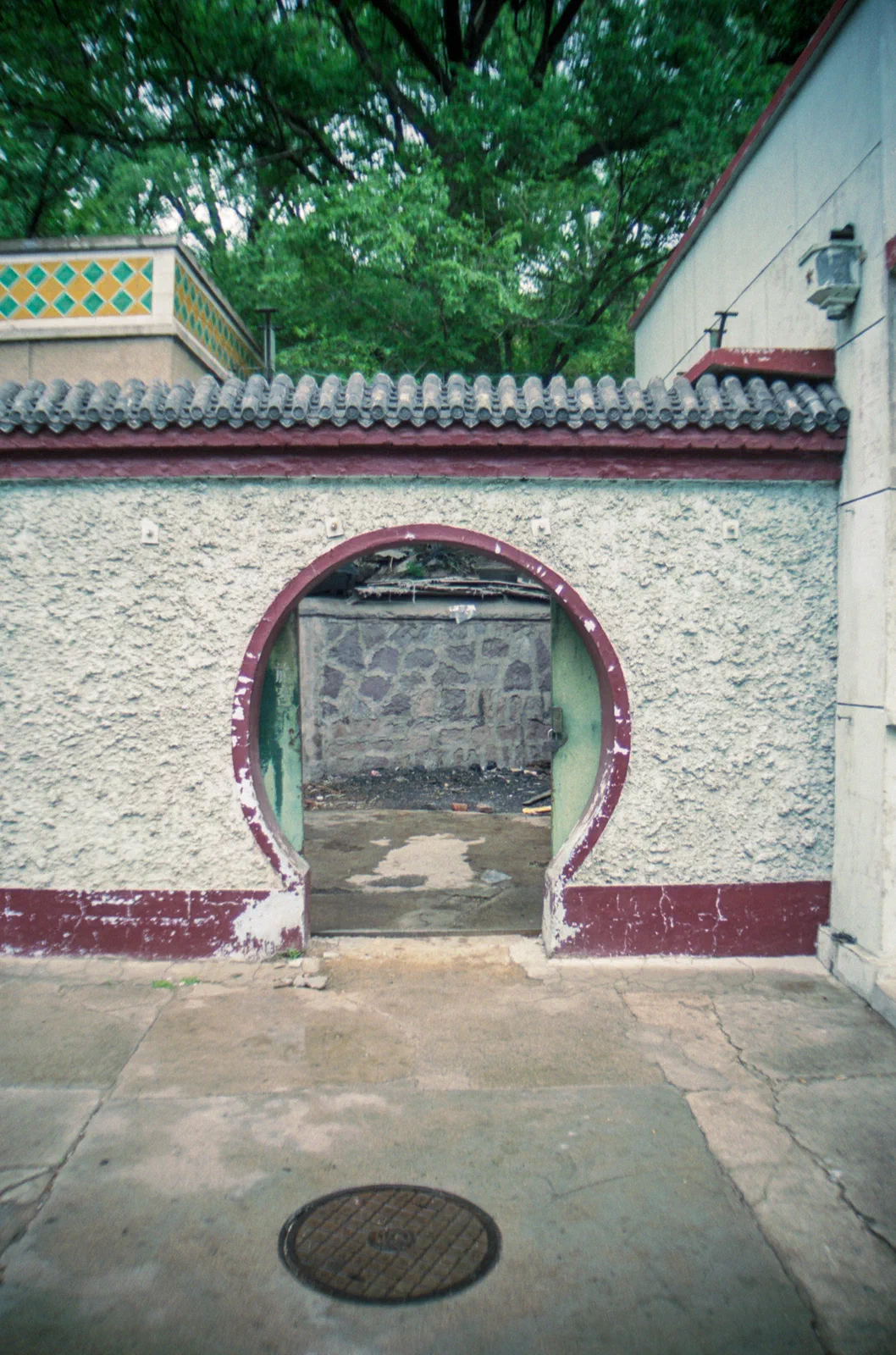 Badaling Station