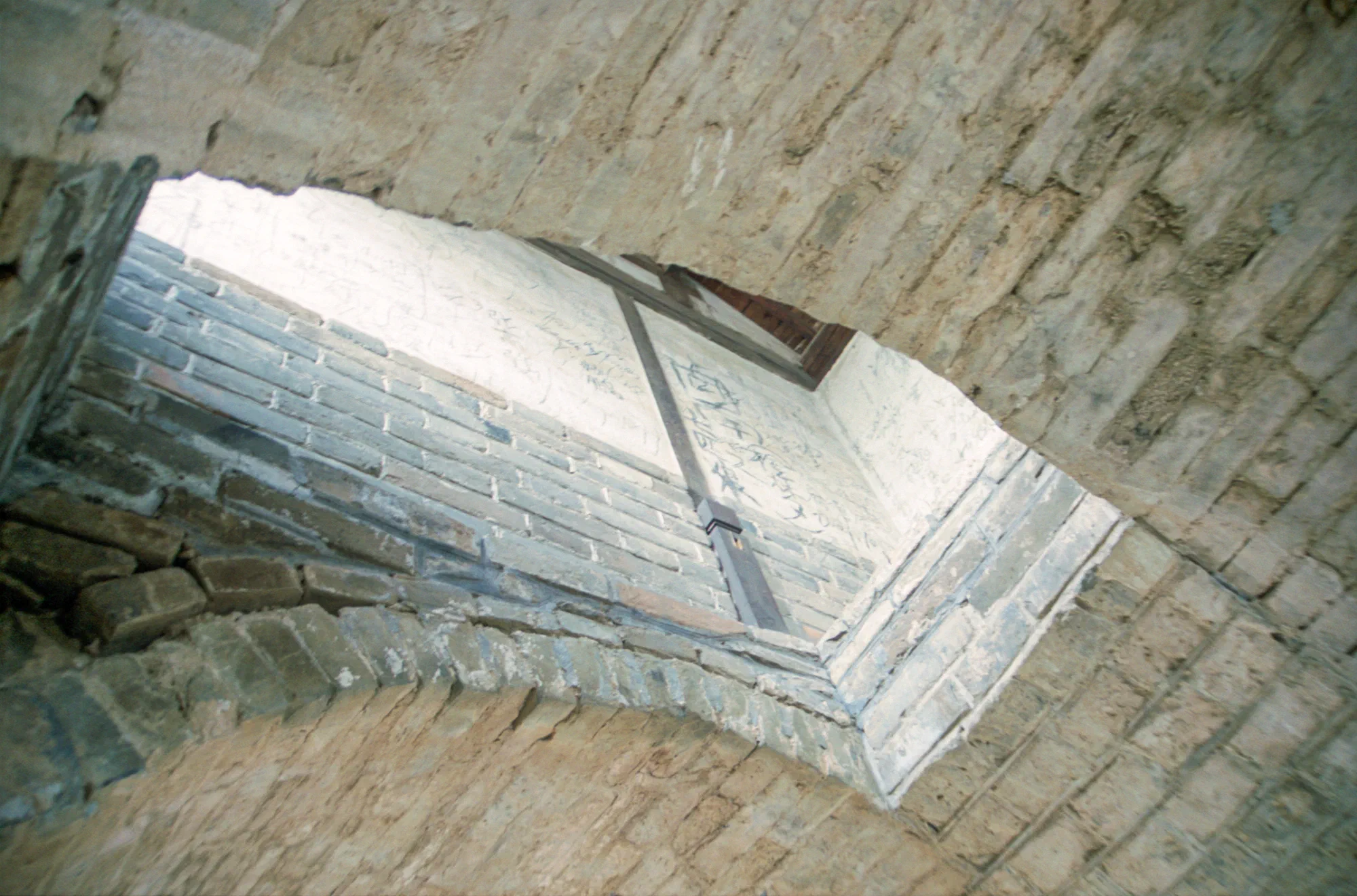 Great Wall Tower Second Storey