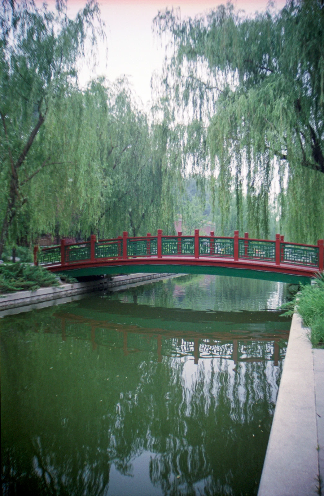 Bridge over Moated Waters