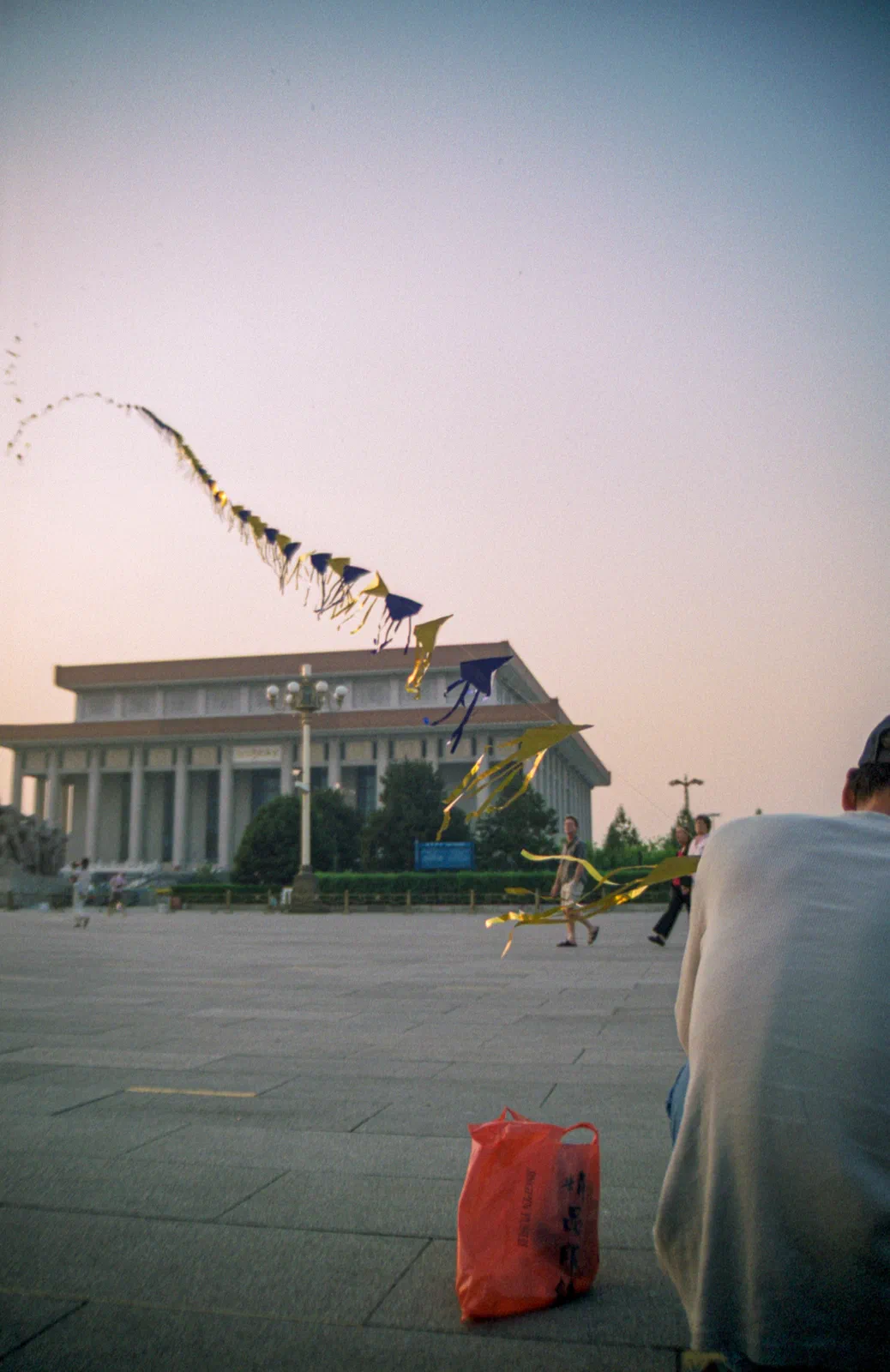 Kites over Mao
