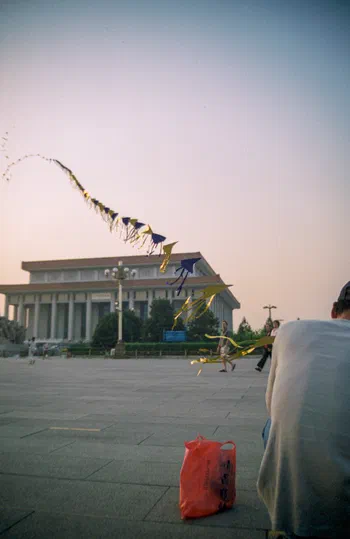 Kites over Mao