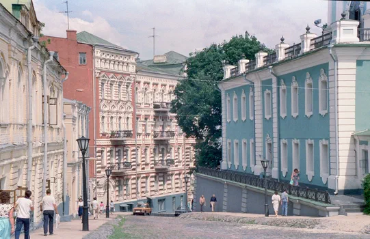 Kyiv, Ukraine
