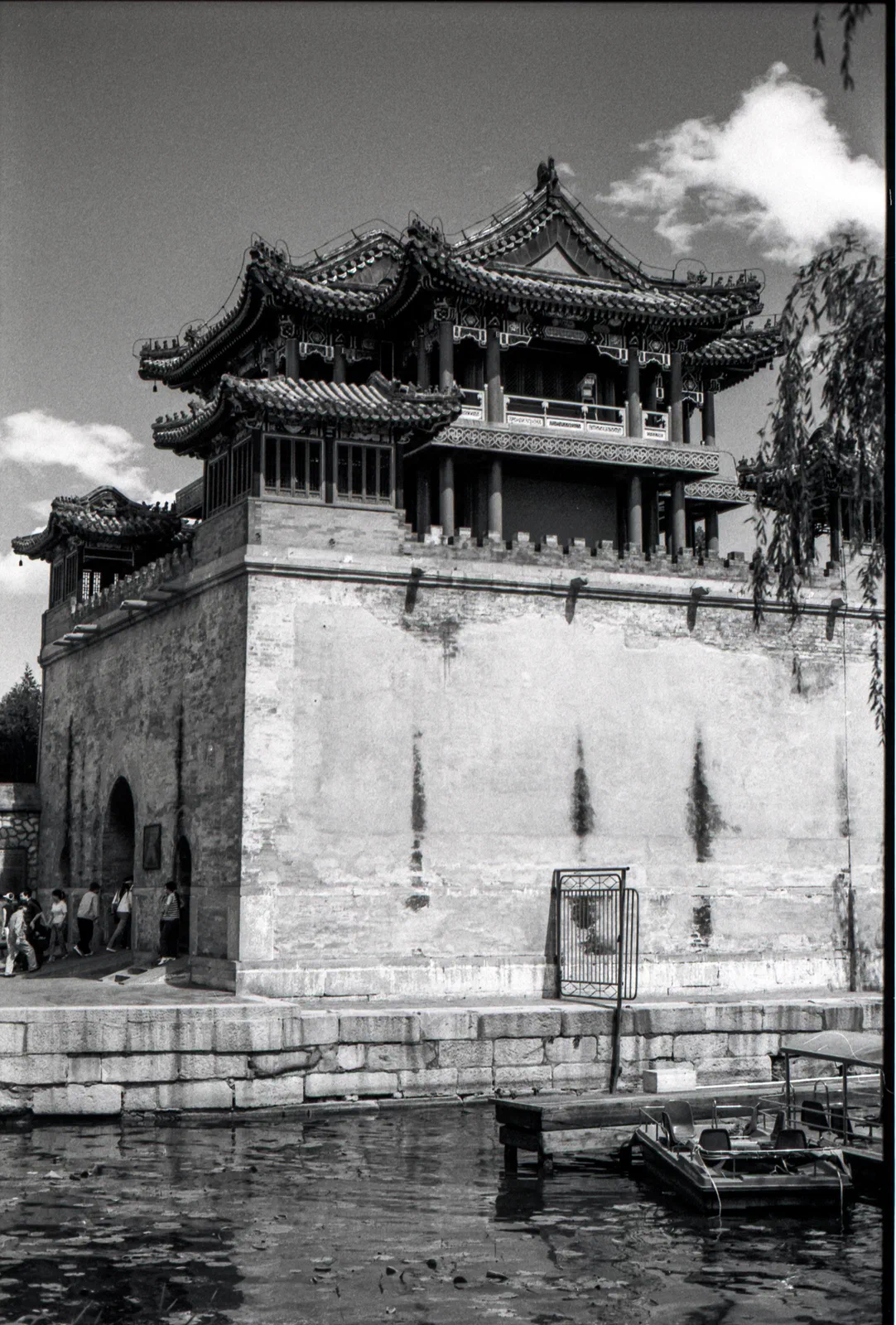 Summer Palace Patio