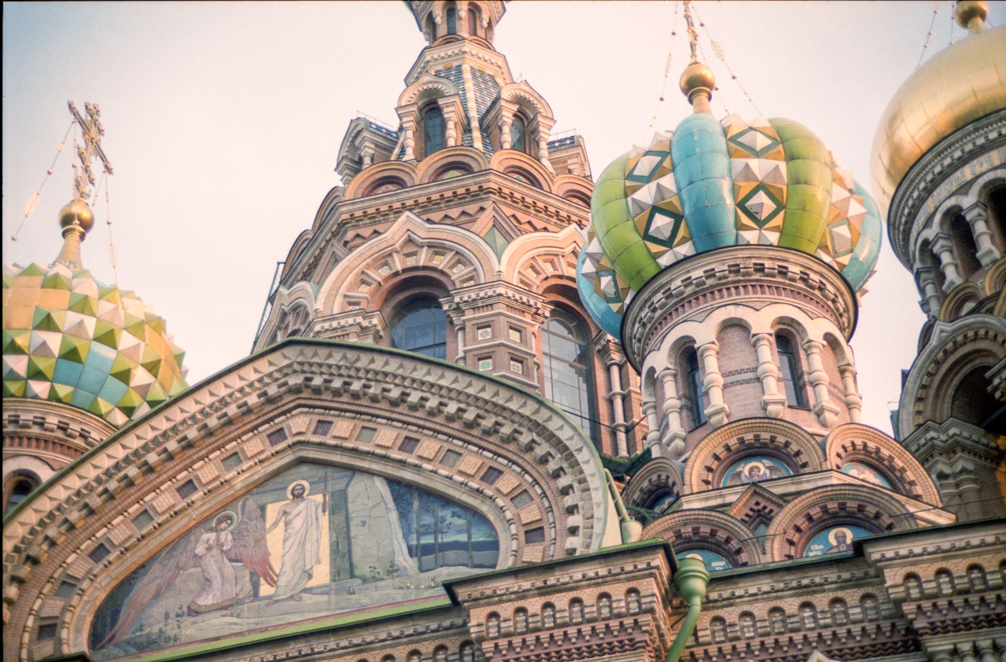 Onion Dome Closeup