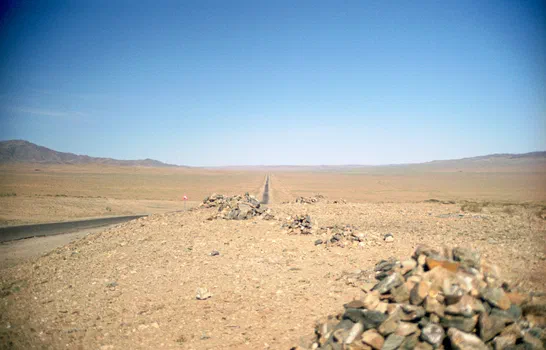 Töv, Mongolia Töv, Mongolia