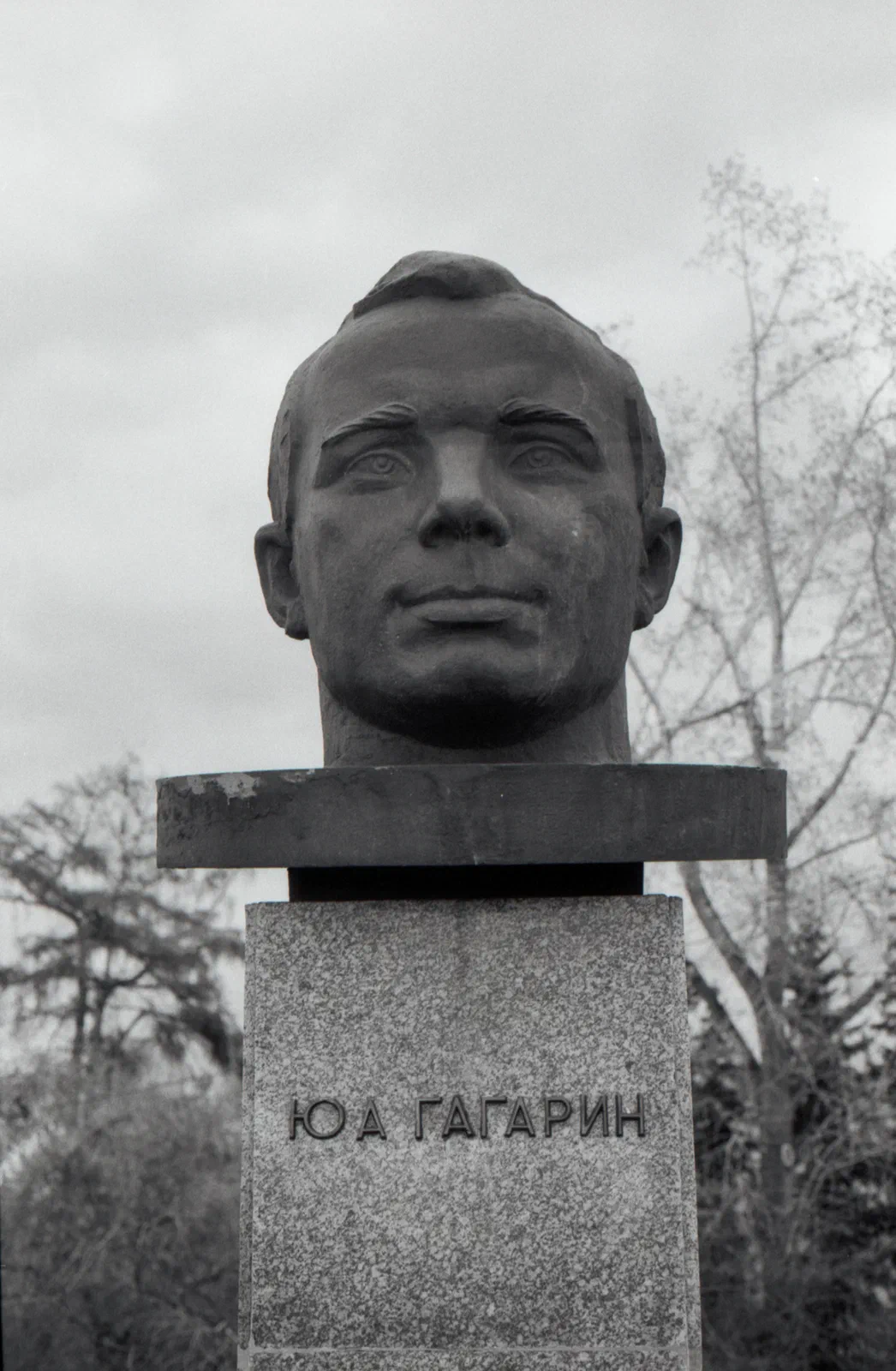 Yuri Gagarin