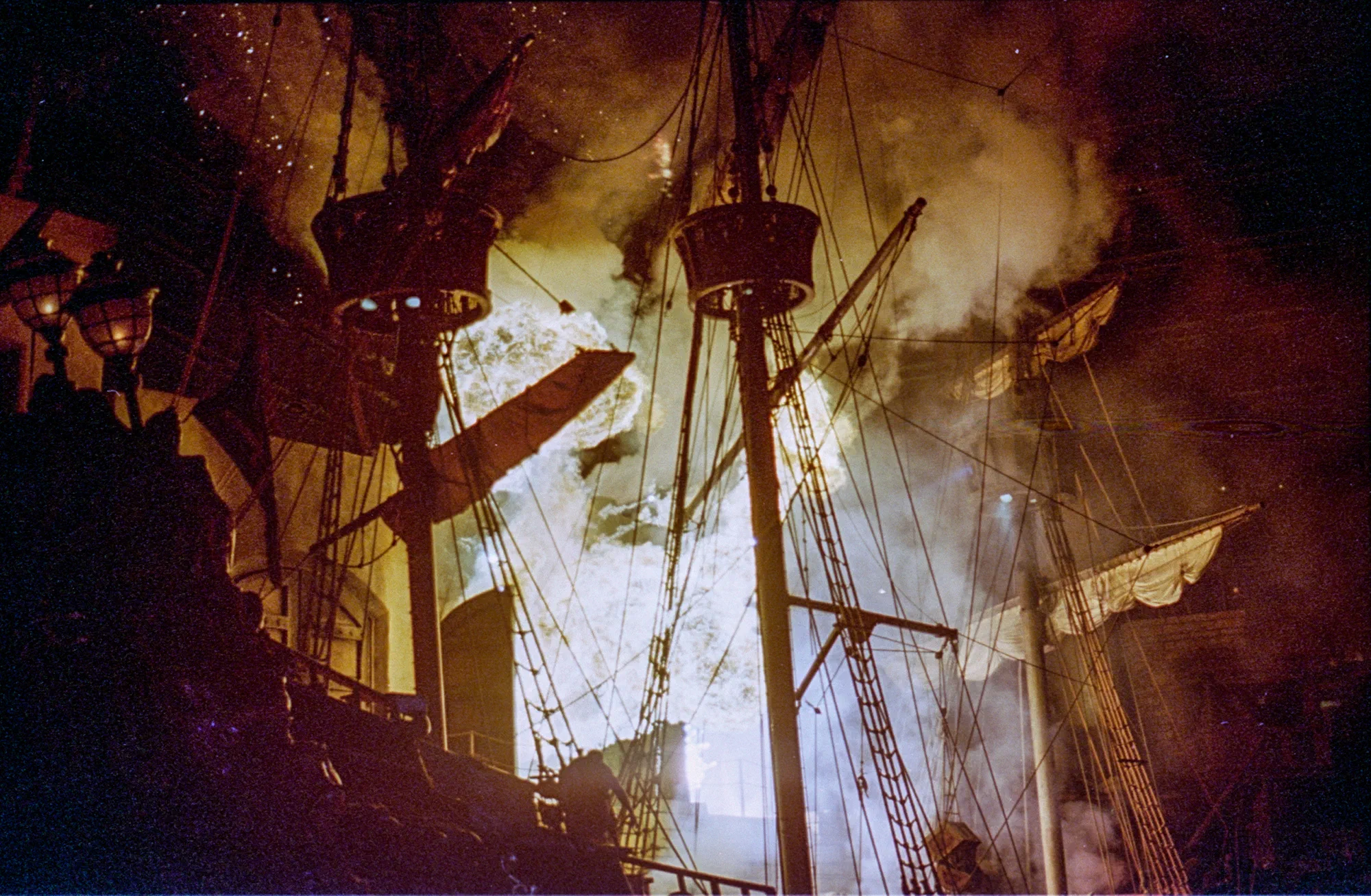 Ship Go Boom