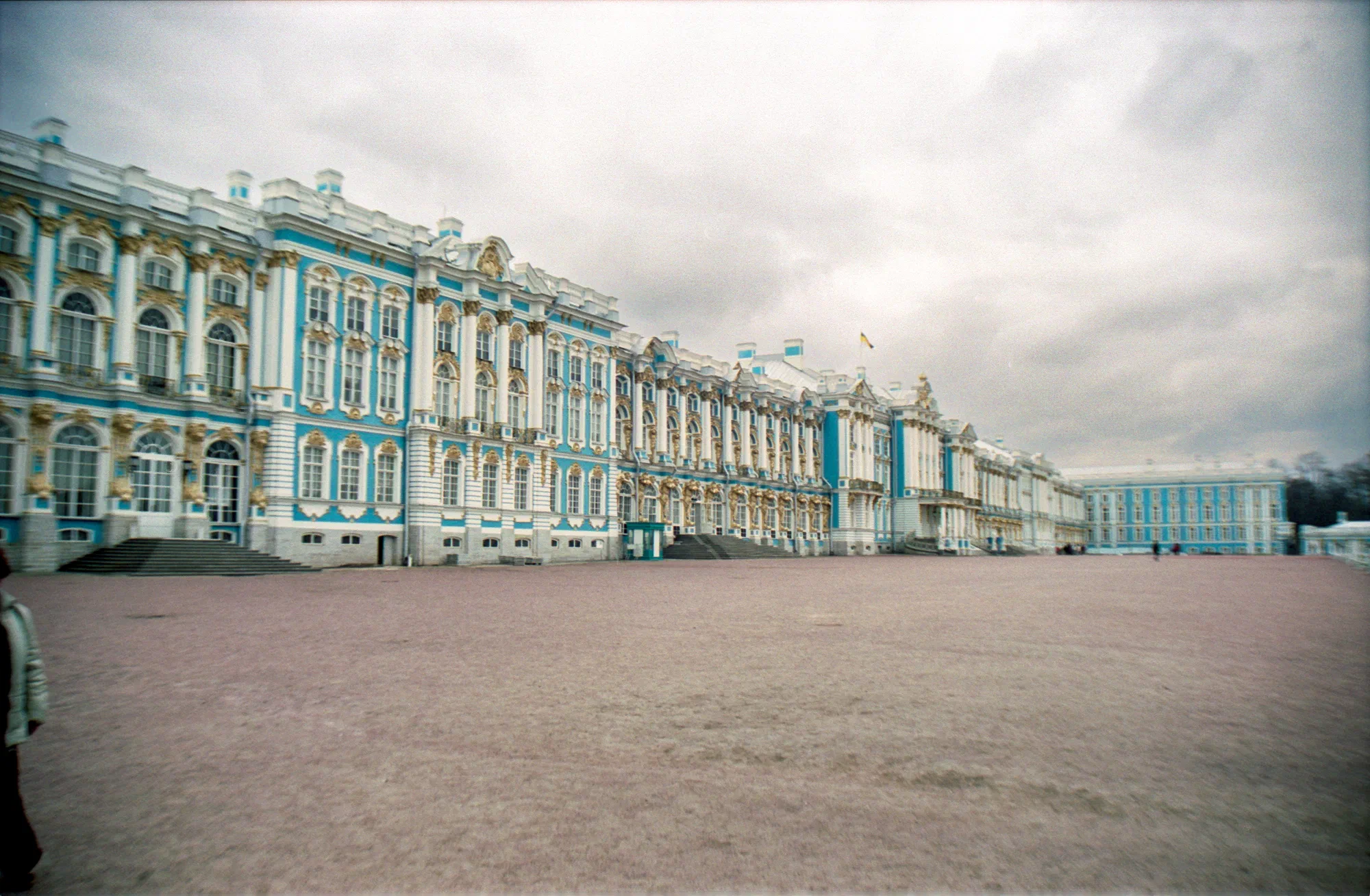 Catherine Palace