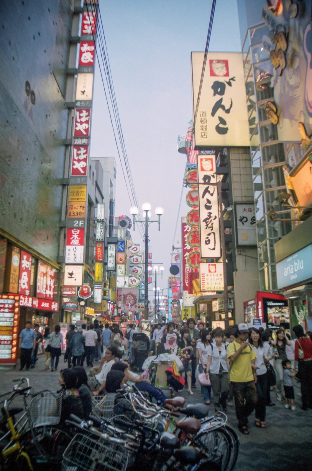 Down Dotonbori Street