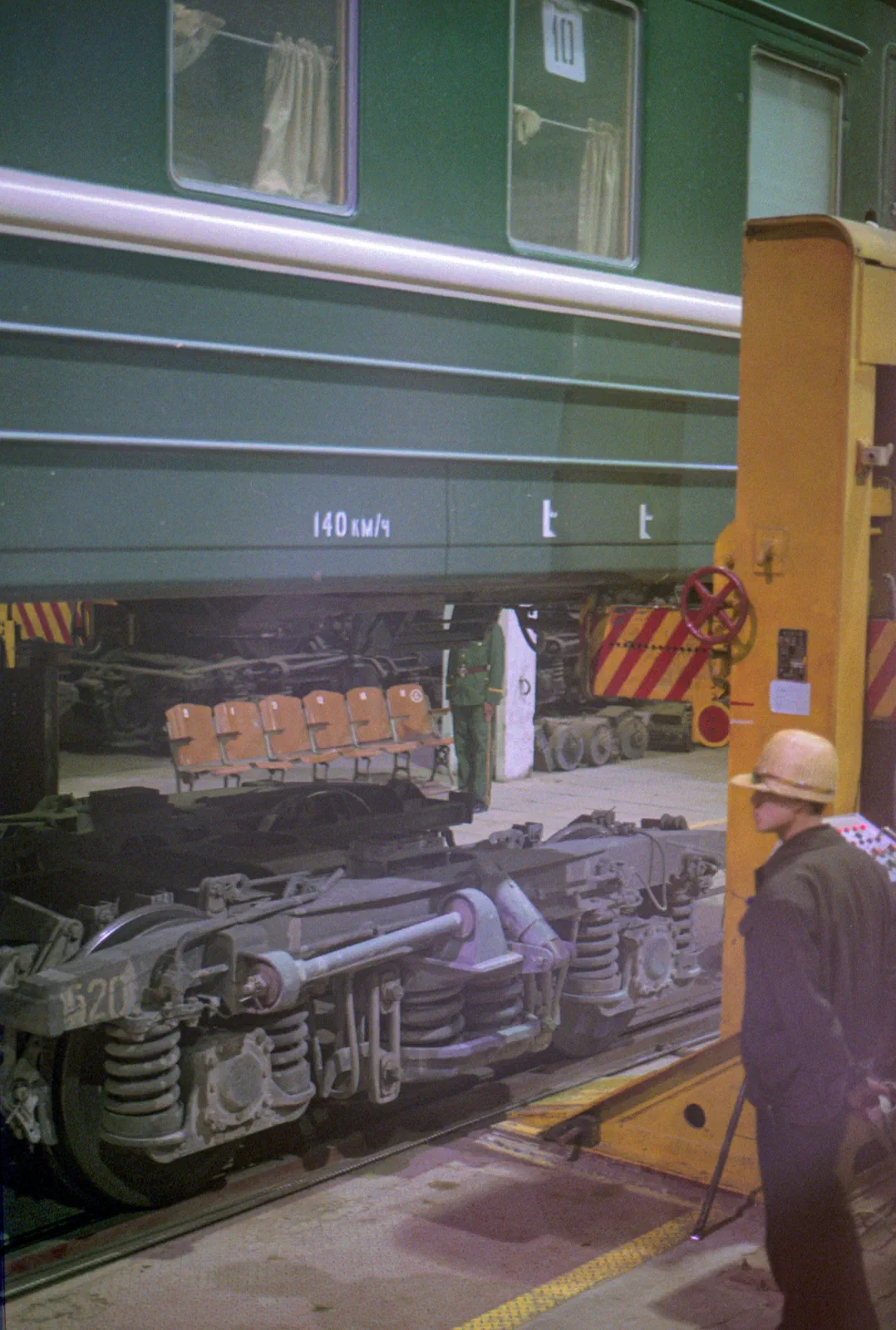 Raising the train