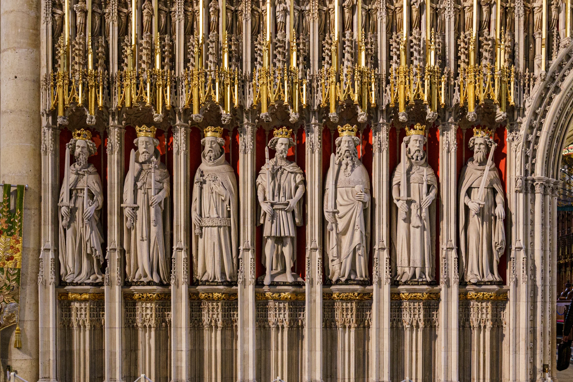 Quire Screen