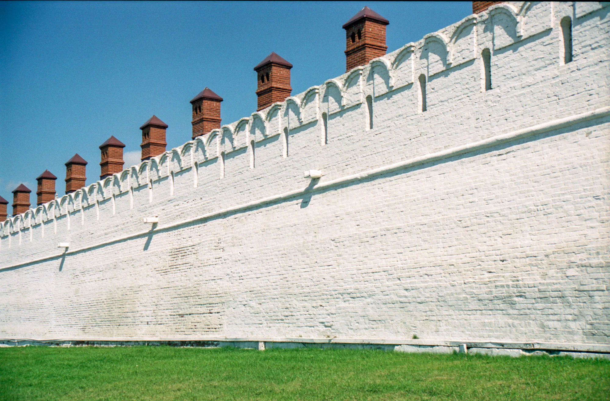 Kazan Kremlin Wall