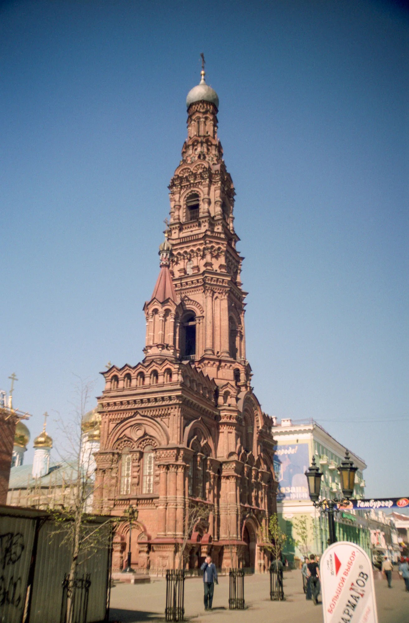 Epiphany Cathedral's Bell Tower