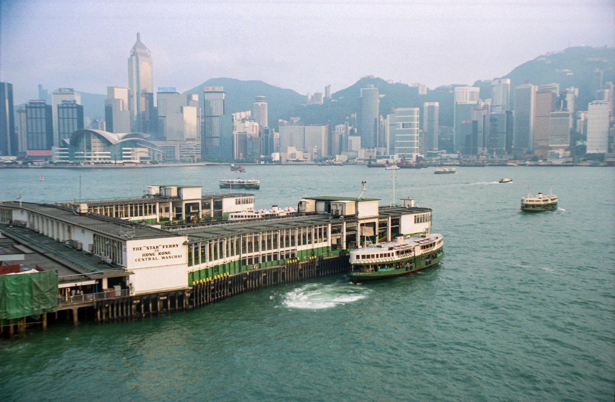 Star Ferry Kowloon Terminal