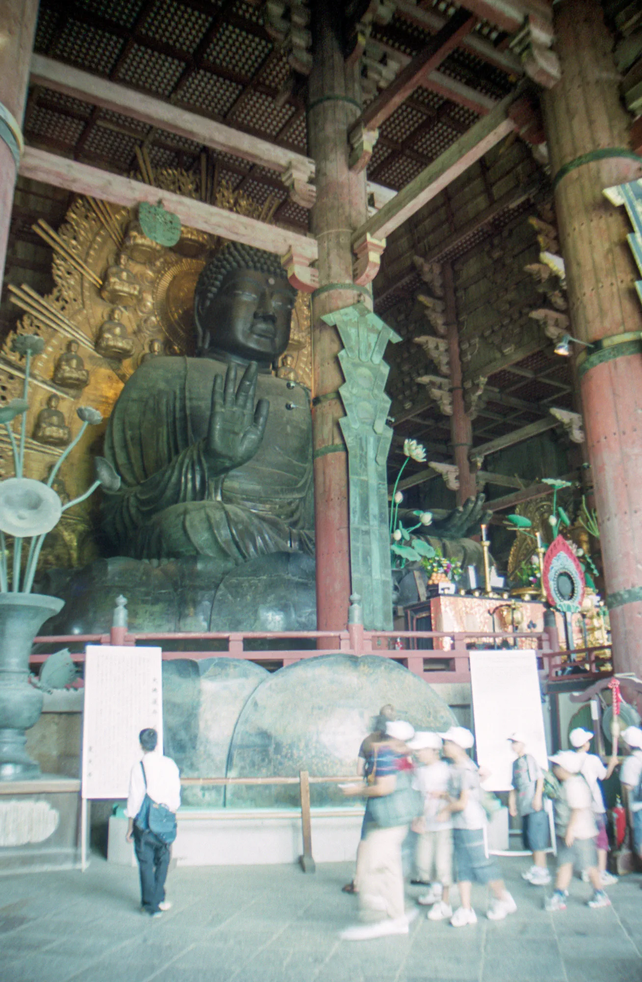 Buddha of Todai-ji Daibutsuden