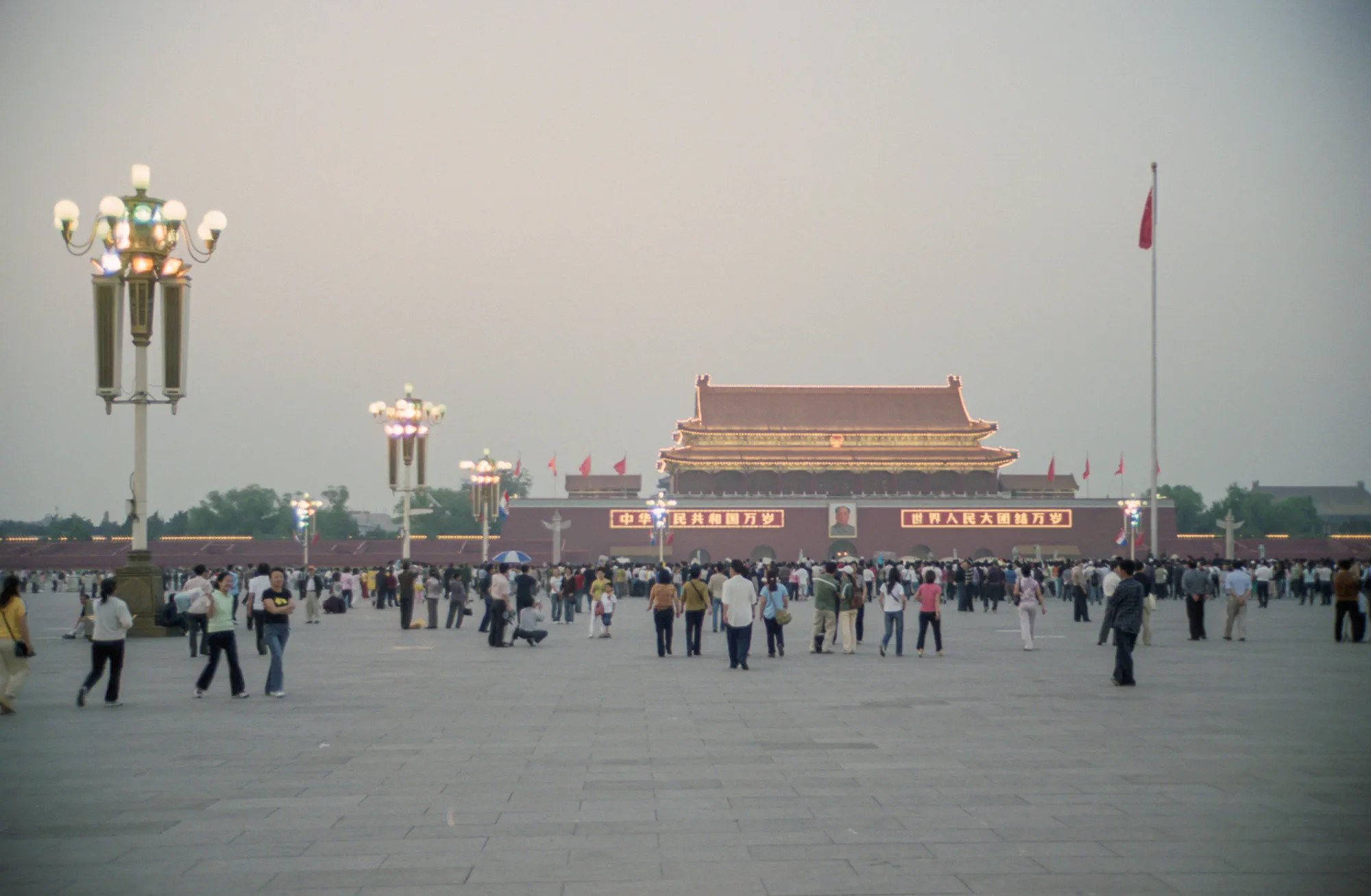Tiananmen Square at dusk