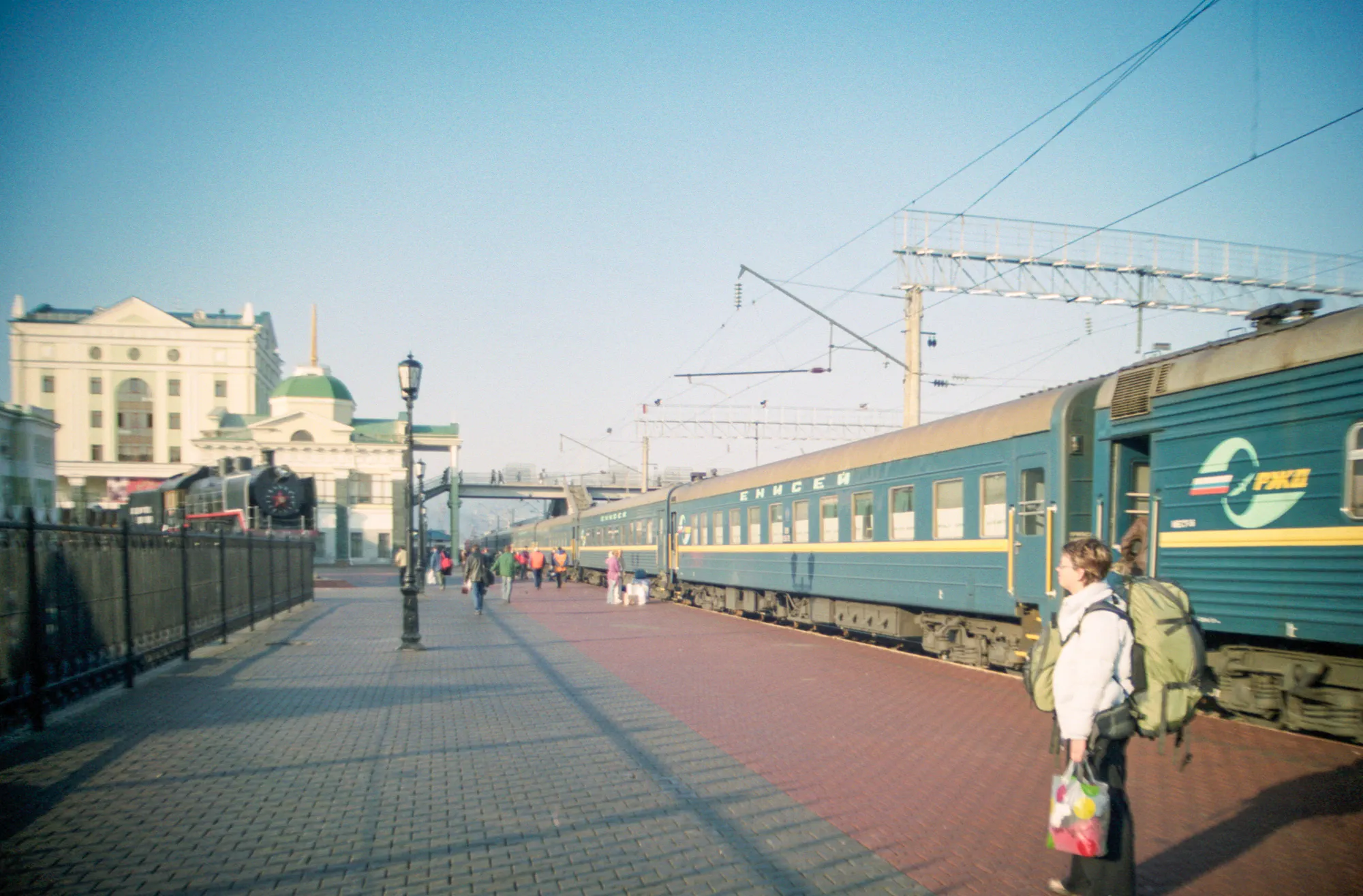 Arriving in Krasnoyarsk