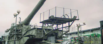 Artillery Mount TM-3-12