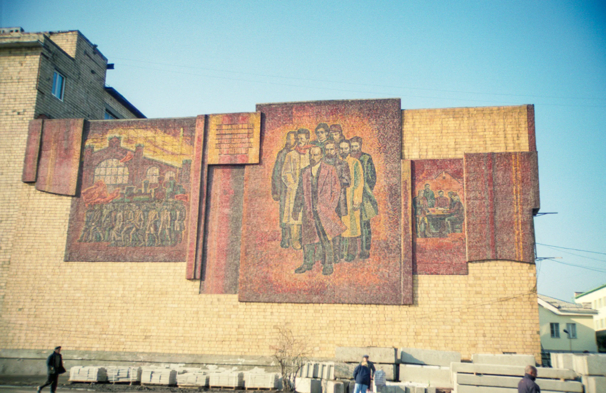 Soviet Mural in Krasnoyarsk