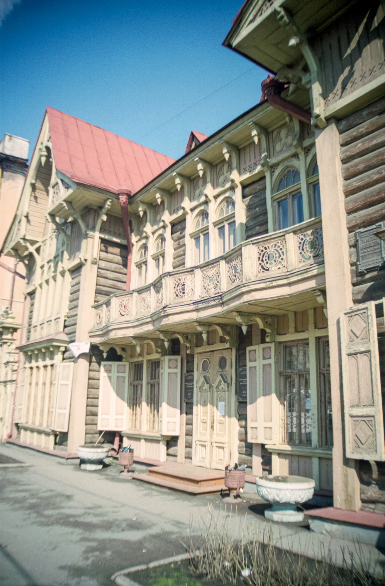 Krasnoyarsk Literary Museum