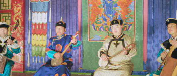Traditional Mongolian Song
