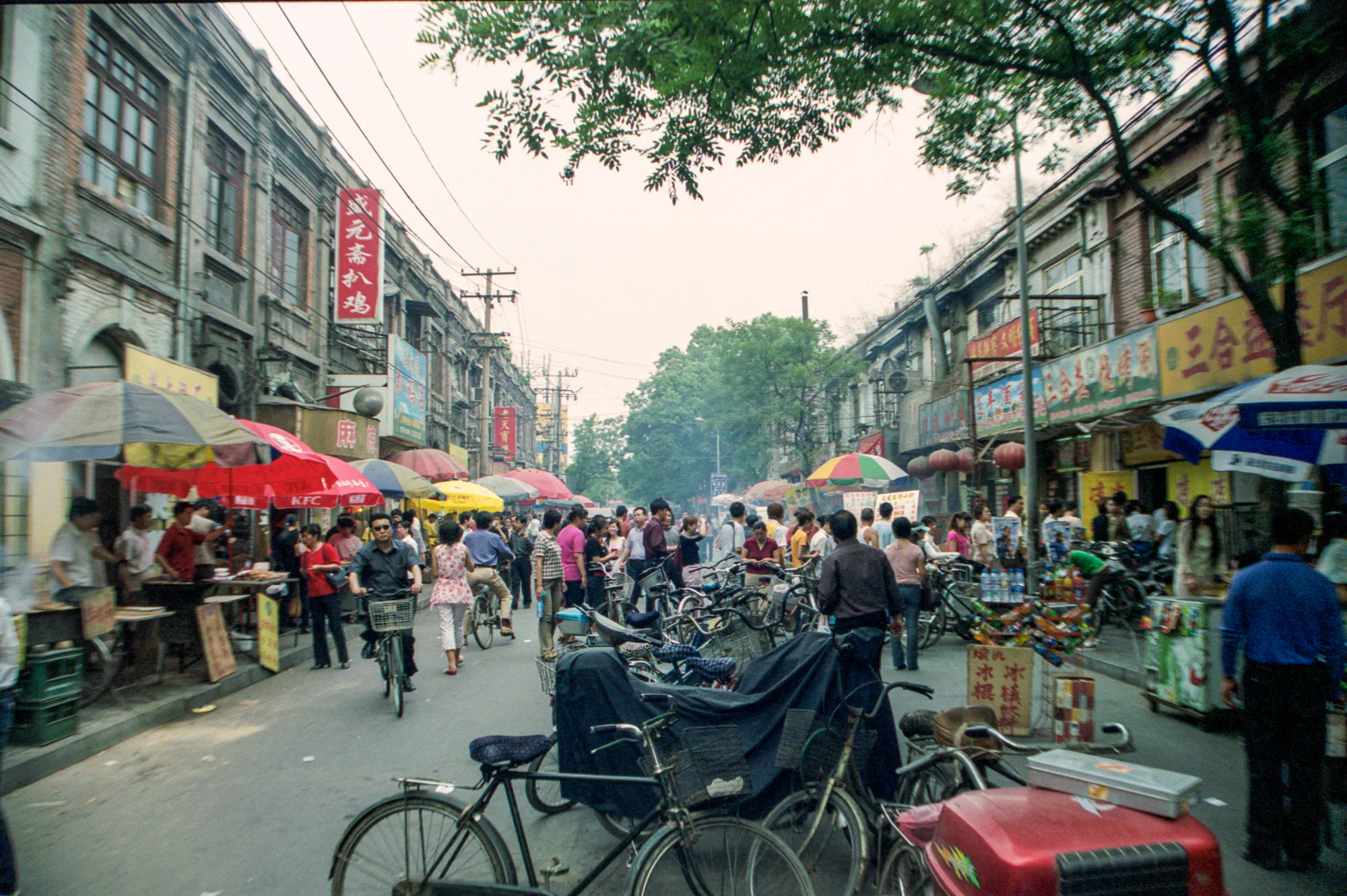 Market Street in Tianjin