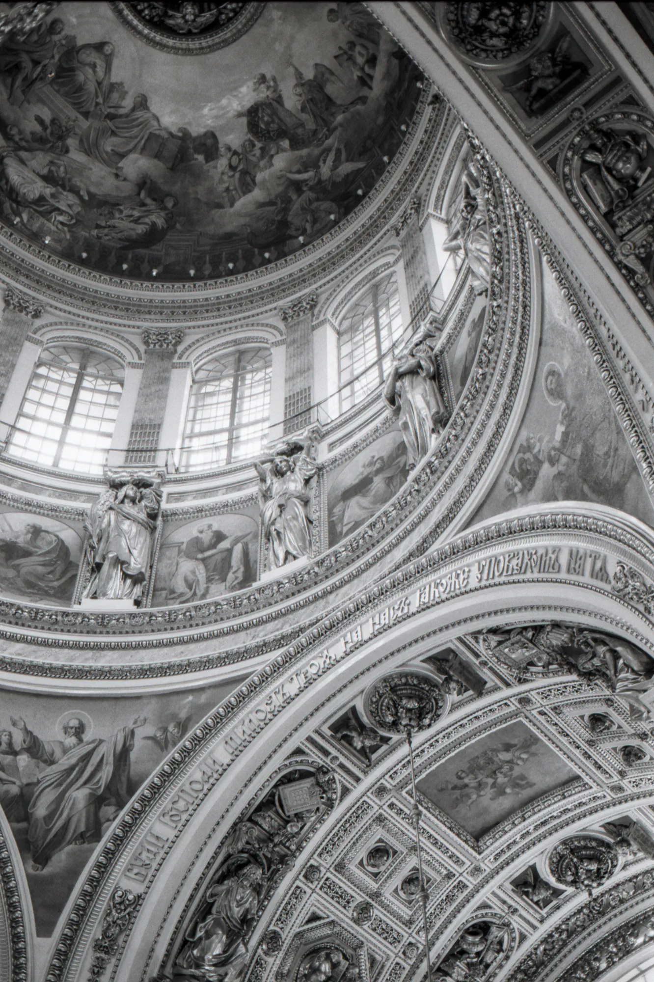 St. Isaac's Ceiling