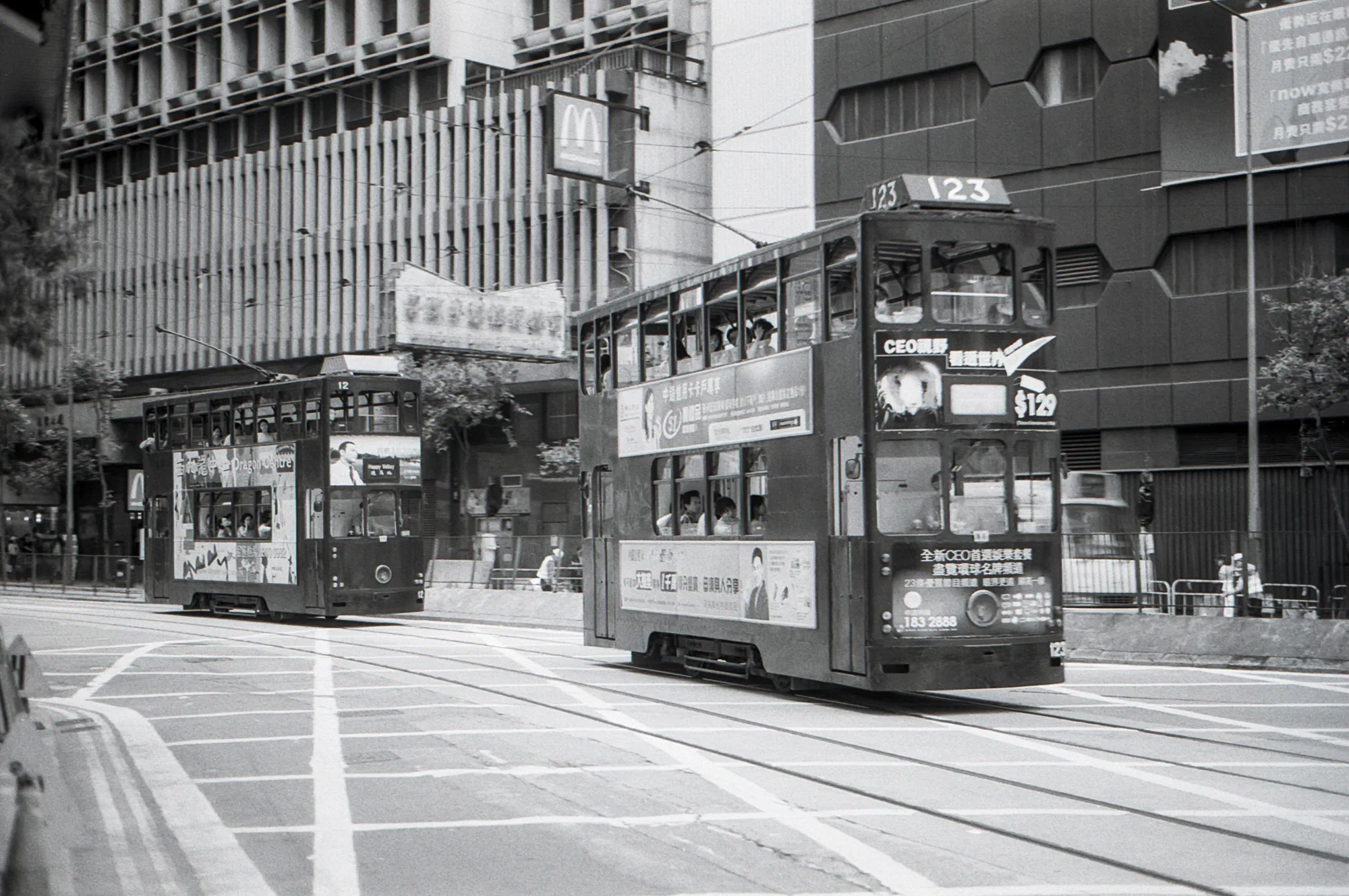 Hong Kong Trolleys